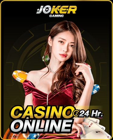 JOKER casino online