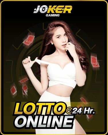 JOKER lotto online